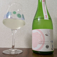 長崎県の酒