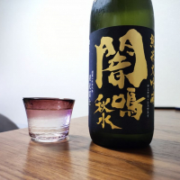栄光冨士