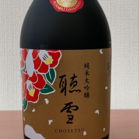 
            雪の茅舎_
            村田さんさん