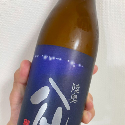 青森県の酒