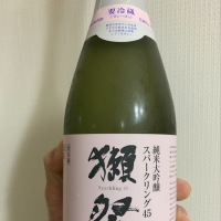 山口県の酒