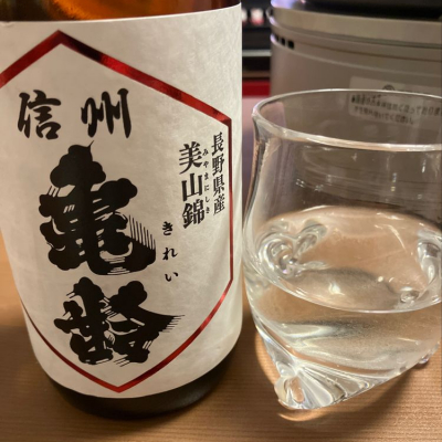 長野県の酒