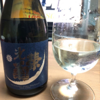 佐賀県の酒