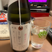 荷札酒