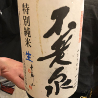 滋賀県の酒