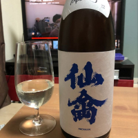 栃木県の酒