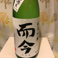 三重県の酒