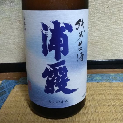 宮城県の酒