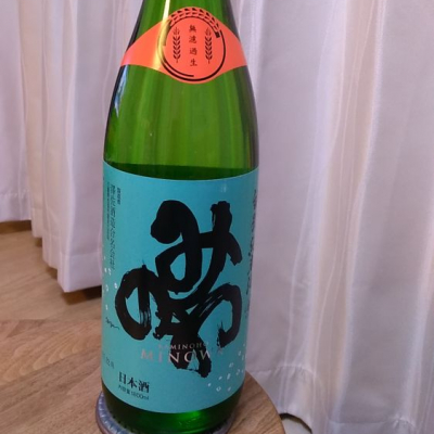 みのわのレビュー by_genin