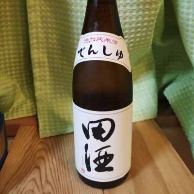 青森県の酒