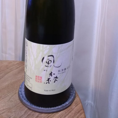 奈良県の酒