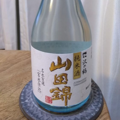 兵庫県の酒