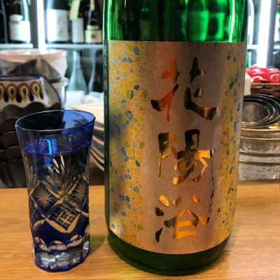 埼玉県の酒