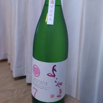 長崎県の酒