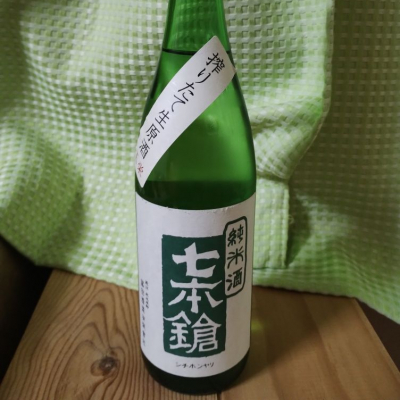 滋賀県の酒