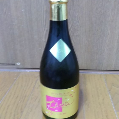 大分県の酒