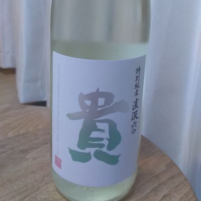 山口県の酒