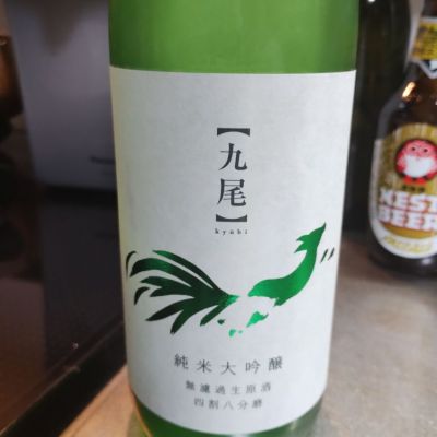 栃木県の酒