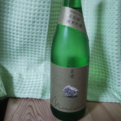 茨城県の酒