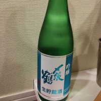 新潟県の酒