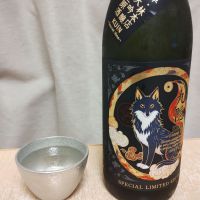 のレビュー by_genin