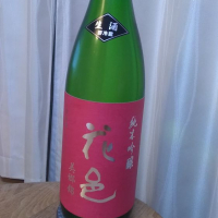 秋田県の酒