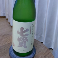 山梨県の酒