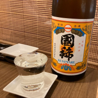 北海道の酒