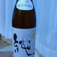 
            〆張鶴_
            geninさん