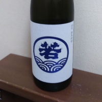 福岡県の酒