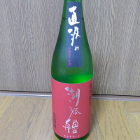 滋賀県の酒