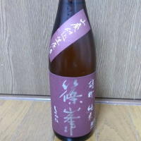 奈良県の酒