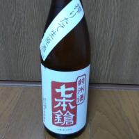 滋賀県の酒