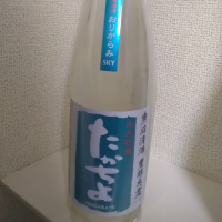 新潟県の酒