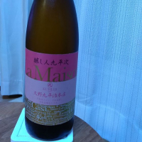 愛知県の酒