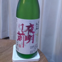 長野県の酒