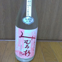 奈良県の酒