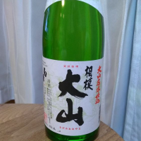 神奈川県の酒