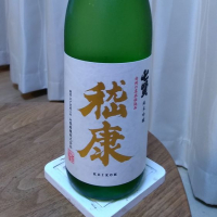 山梨県の酒