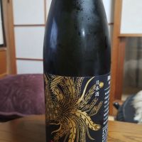 鳳凰美田