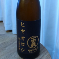 福井県の酒