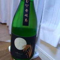 長崎県の酒