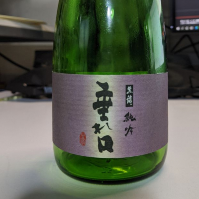 福井県の酒