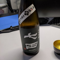 佐賀県の酒