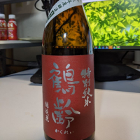 新潟県の酒