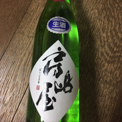 岐阜県の酒