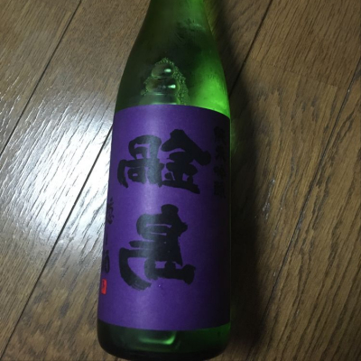 佐賀県の酒