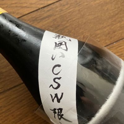 ポンシュケさんの日本酒レビュー・評価一覧 | 日本酒評価SAKETIME