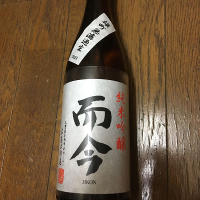 三重県の酒