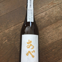 新潟県の酒